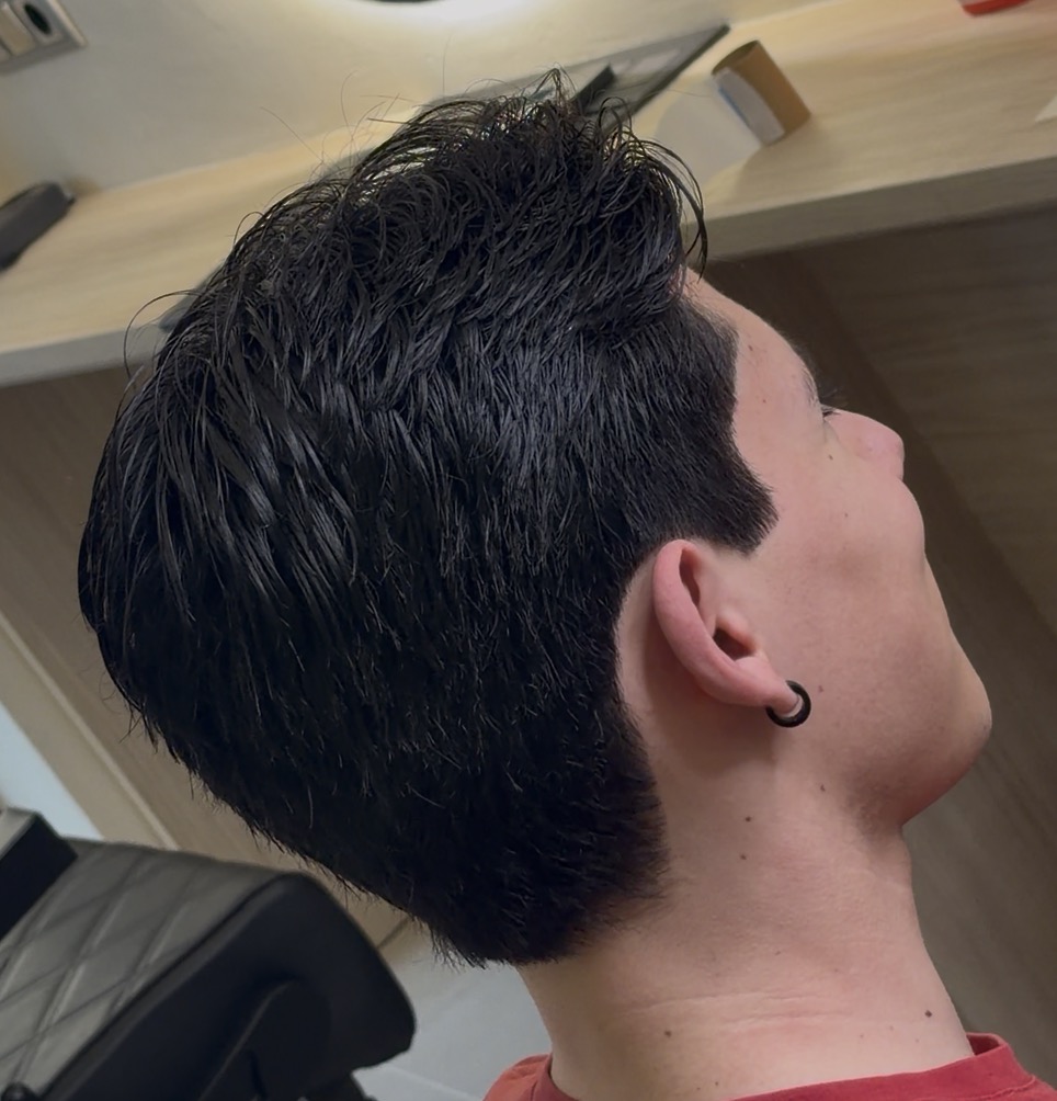 Arreglo de barba profesional
